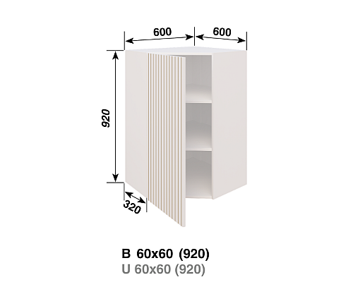 Кухня Смужка В60-60