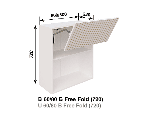 Кухня Смужка В80Б Free Fold
