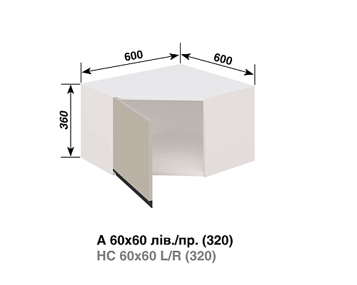 Кухня Софи А60-60