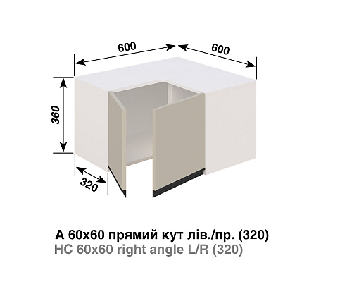 Кухня Софи А60-60 Прямой Угол