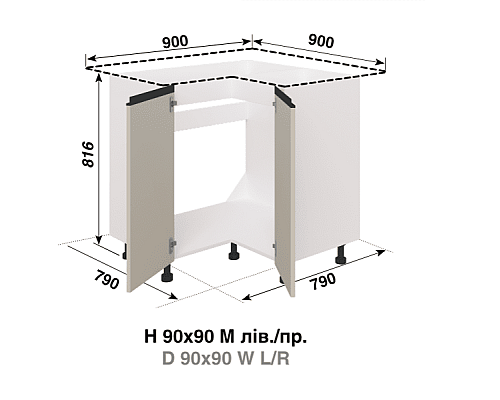 Кухня Софі Н90*90М