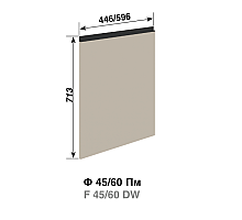 Кухня Софі Ф45ПМ