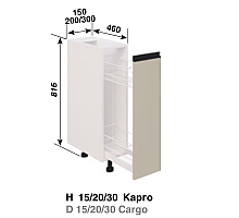 Кухня Софі Н30 Карго