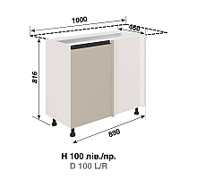 Кухня Софі Н100