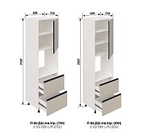 Кухня Софі П60ДШ