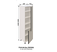 Кухня Софі П60