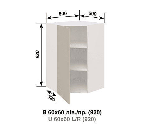 Кухня Софи В60-60