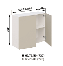 Кухня Софі В60