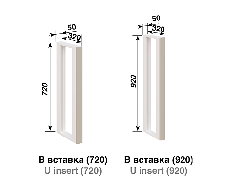 Кухня Софи В Вставка