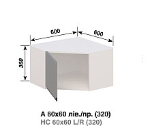 Кухня Тіна Антресолі А60-60