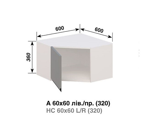 Кухня Тина Антресоли А60-60