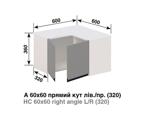 Кухня Тина Антресоли А60-60 Прямой угол