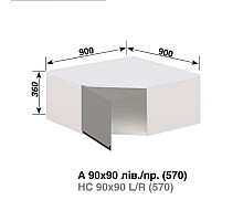Кухня Тіна Антресолі А90-90