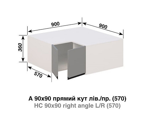 Кухня Тина Антресоли А90-90 Прямой угол