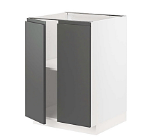 Кухня Тіна Нижня Секція Н60