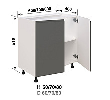 Кухня Влада Н70