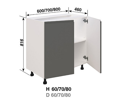 Кухня Влада Н70