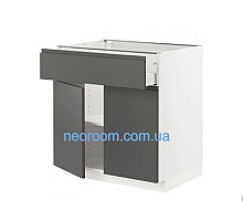 Кухня Влада Н80ДШ