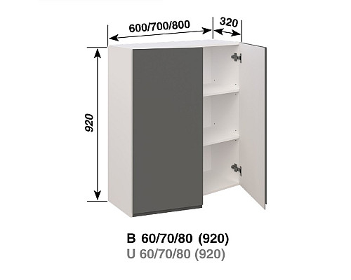 Кухня Влада В70
