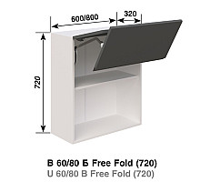 Кухня Влада В60 Free Fold