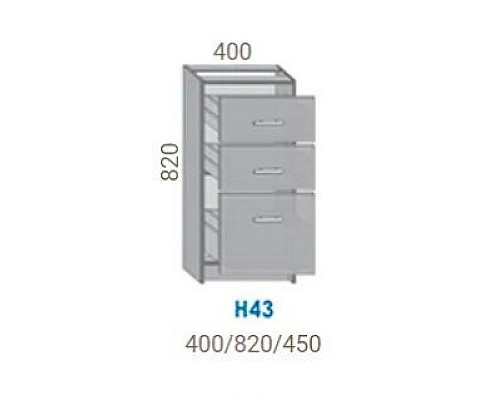 Нижняя секция Н43 кухня Ника 