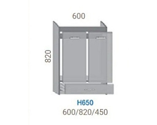 Нижняя секция Н650 кухня Ника