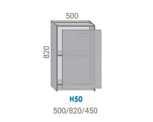 Нижняя секция Н50 кухня Ника 