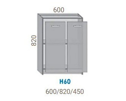 Нижняя секция Н60 кухня Ника 