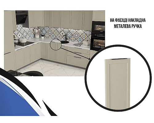 Кухня Анна Секція антресолі А30 