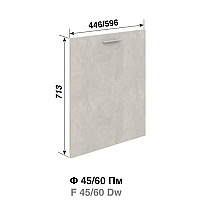 Кухня Графіті Ф60ПМ