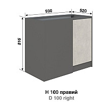 Кухня Графіті Н100 правий