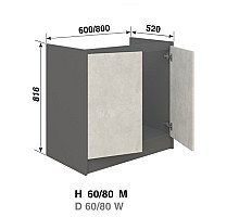 Кухня Графіті Н60М