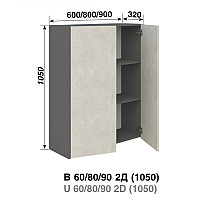 Кухня Графіті В60 2Д