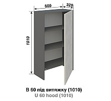 Кухня Графіті В60 п/витяжку