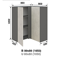 Кухня Графіті В80*80