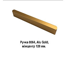 Ручка 8064