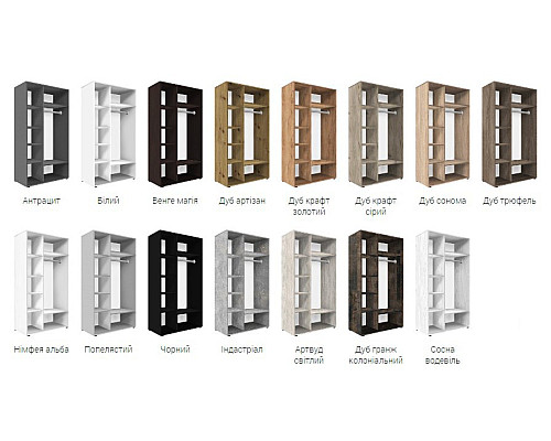 Шафа-купе Альфа фасади (2 ДСП)