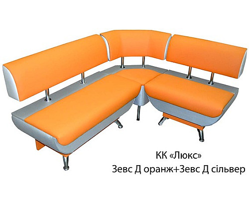 Люкс Кухонний куточок