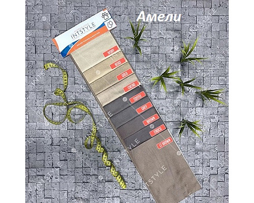 Лорд Кухонний куточок