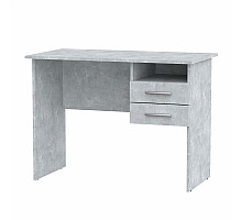 Школяр Стіл письмовий