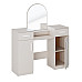 Трюмо-2