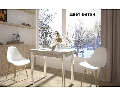 Нота Стіл розкладний