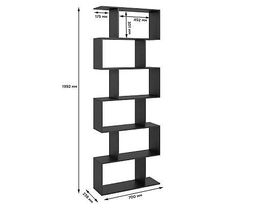 Cтелаж Змійка