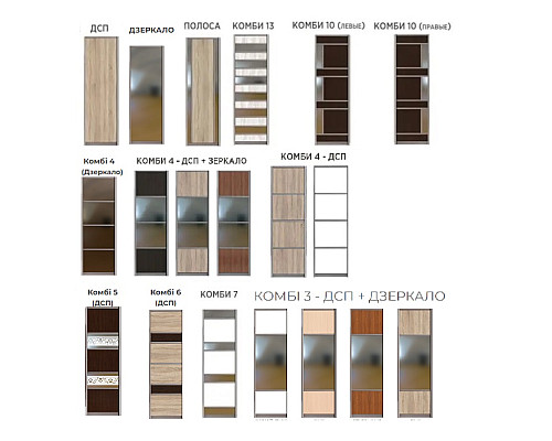 Лінда Передпокій-купе