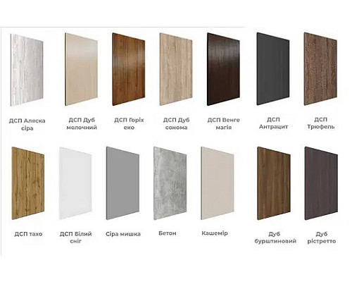 Шафа-купе Стандарт 3 двері фасади (Дзеркала)