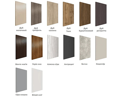 Лінда Передпокій-купе