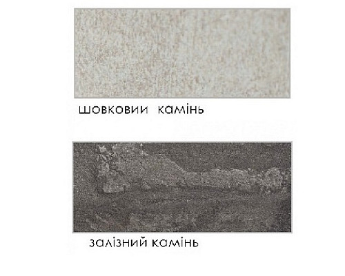 Алекс Комод 200 В 90