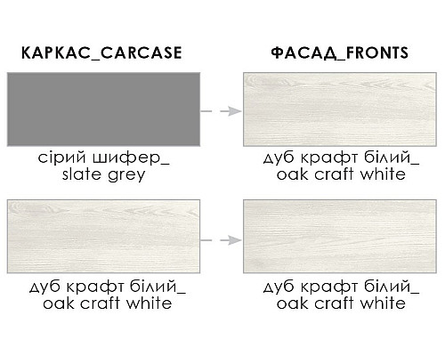 Кенон Шафа 1000