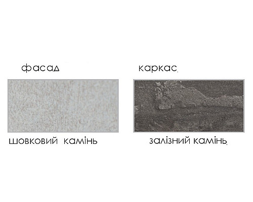 Кухня Комфи (Комплект)
