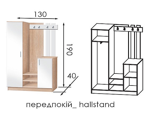 Теннесси прихожая